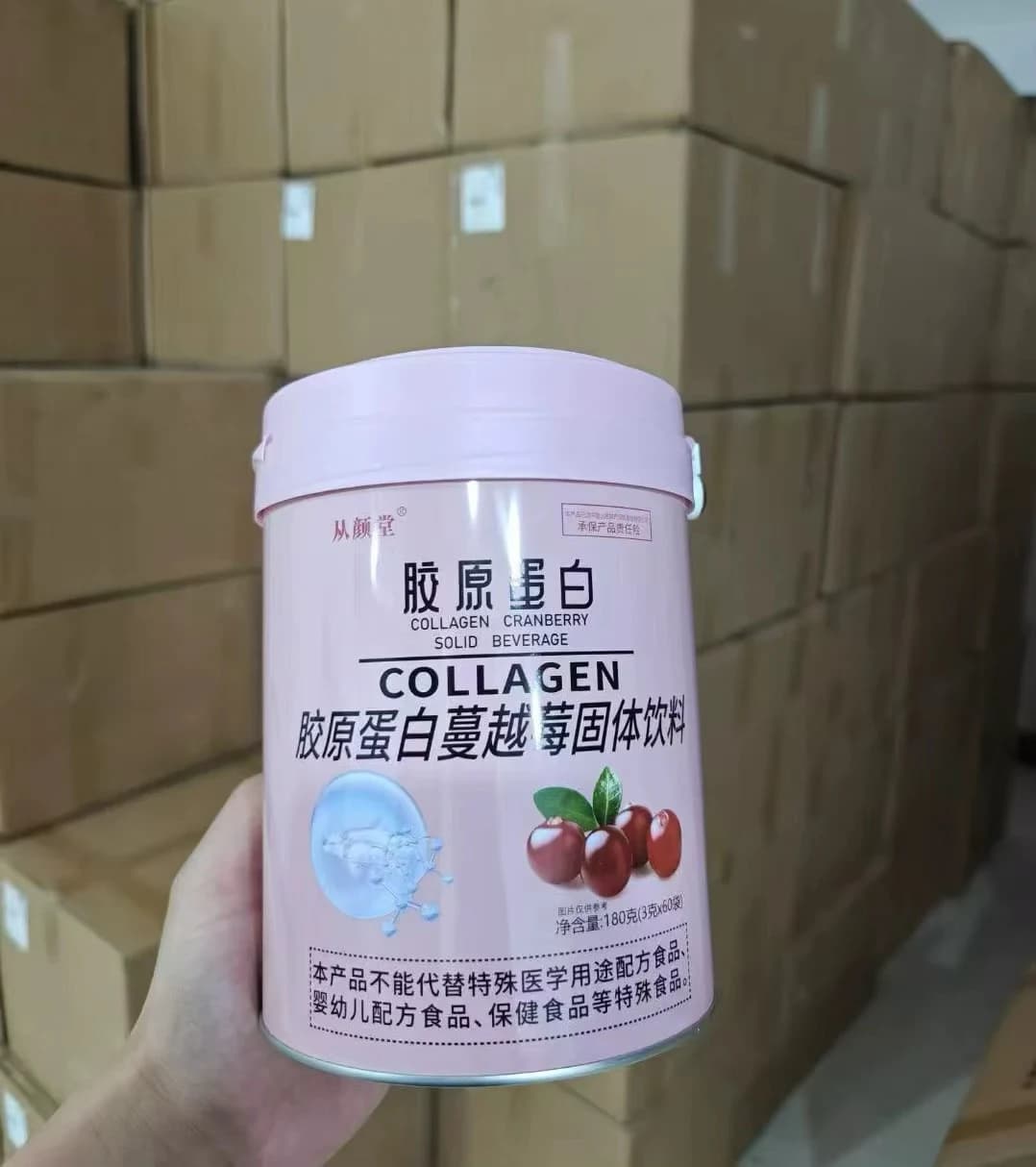 Collagen Cranberry Solid Beverage
